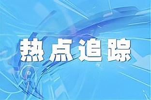 TYC记者：迈阿密引进河床中场帕拉维西诺谈判陷入僵局